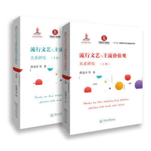 �ҕ��(ji��)Ŀ����������棩���ߵ�ԺУ�V���ҕ�W(xu��)ϵ�н̲ģ�