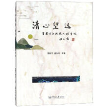 ���A���傥���(f��)�d���Ļ�֧��