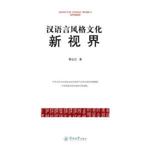 ���n�������Ϻӣ��ܸQ̩��(gu��)�������(hu��)�������Ď�(k��)���о�ϵ�У�