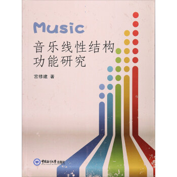 ����(l��)��(xi��n)�ԽY(ji��)��(g��u)�����о�