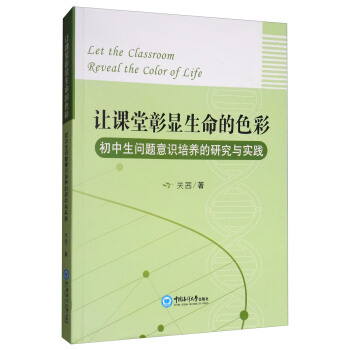 ׌�n�����@������ɫ�ʣ����������}���R���B(y��ng)���о��c���`