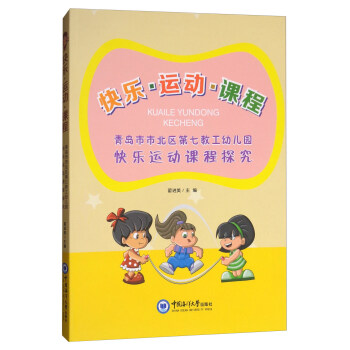 �옷���\(y��n)��(d��ng)���n�̣����u���б��^(q��)���߽̹��׃��@�옷�\(y��n)��(d��ng)�n��̽��