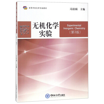 �o(w��)�C(j��)���W(xu��)��(sh��)�(y��n)����3�棩/�ߵȌW(xu��)�����W(xu��)��(sh��)�(y��n)�̲�