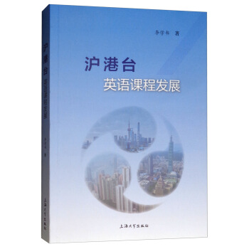 �����_Ӣ�Z�n�̰l(f��)չ