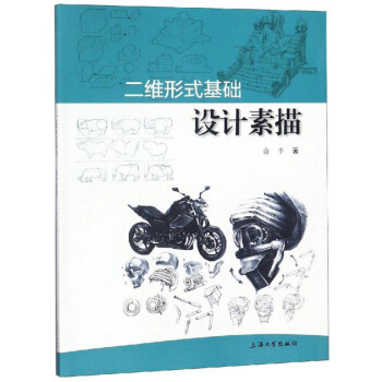 ���S��ʽ���A(ch��)���O(sh��)Ӌ����