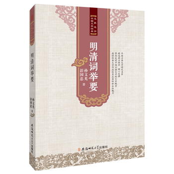 �����x�u(p��ng)�Ї�(gu��)�ČW(xu��)��(j��ng)�䡤�����~�eҪ