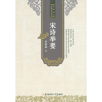 ��Ԋ(sh��)�eҪ