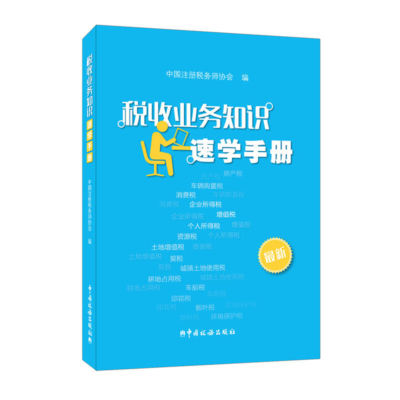 ���՘I(y��)��֪�R�ٌW�փ�