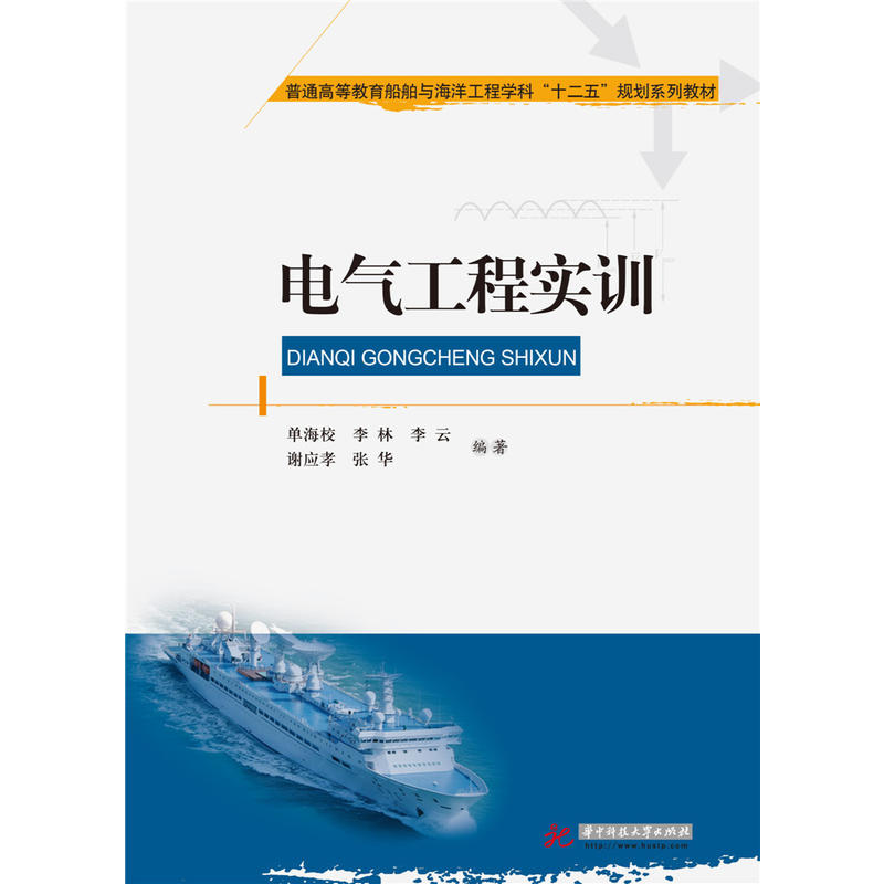 늚⹤�̌�(sh��)Ӗ(x��n)