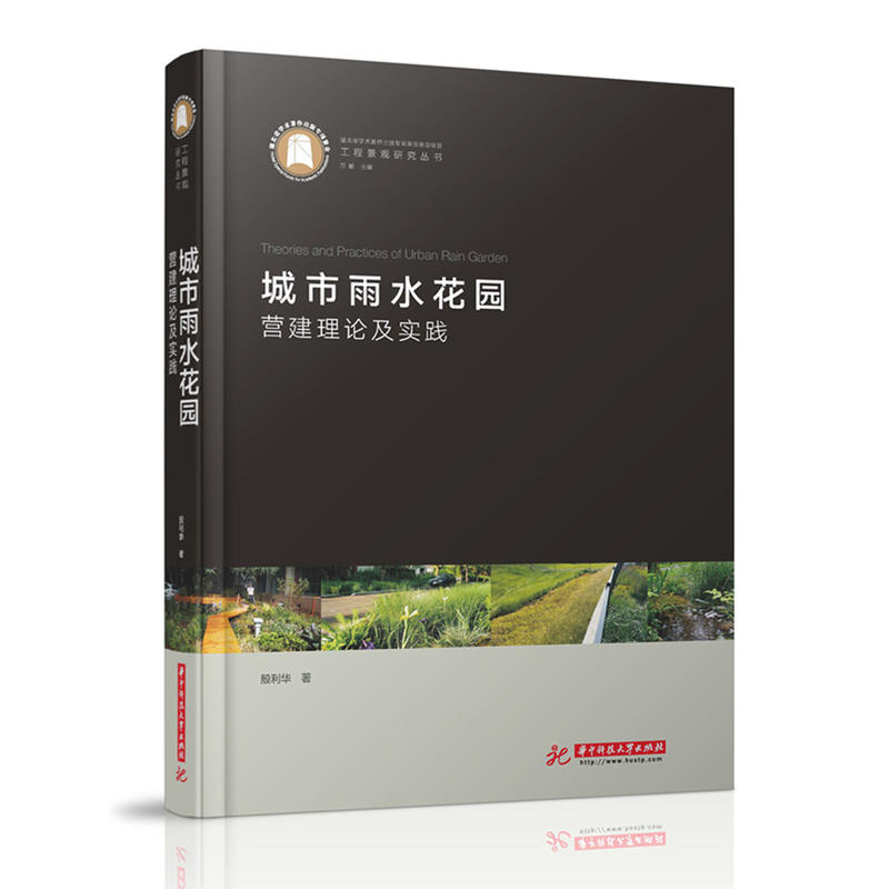 ������ˮ���@�I(y��ng)����Փ����(sh��)�`