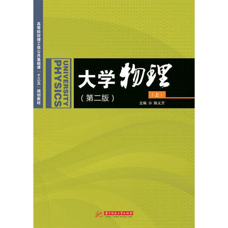 ��W�������ڶ��棩