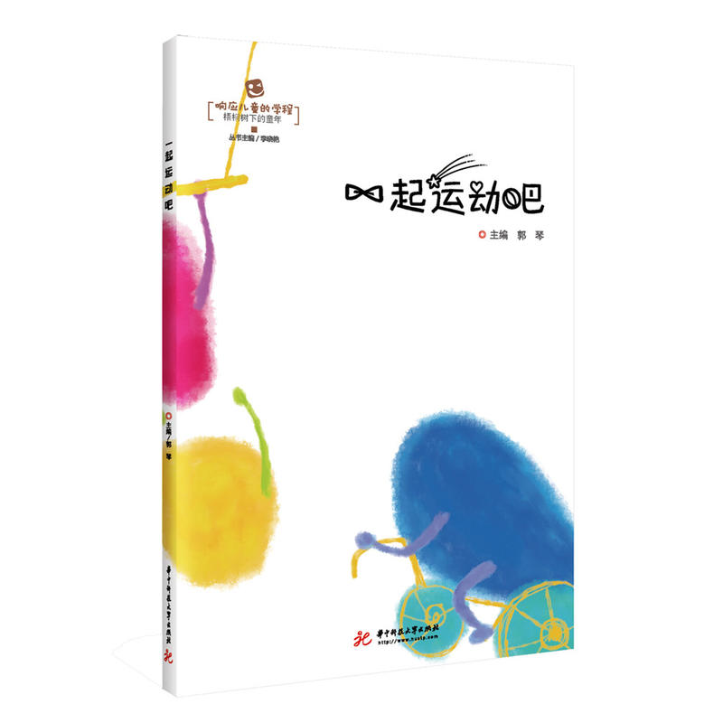 һ���\�Ӱ�