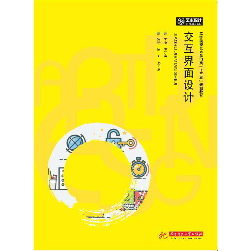 ���������O(sh��)Ӌ