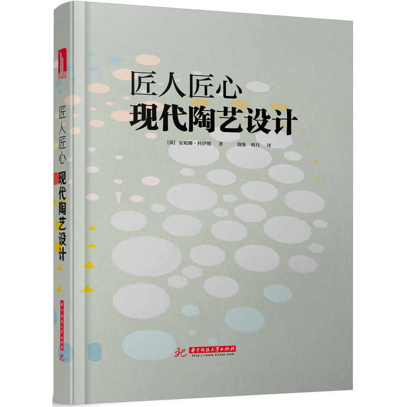 ���˽��� �F(xi��n)����ˇ�OӋ