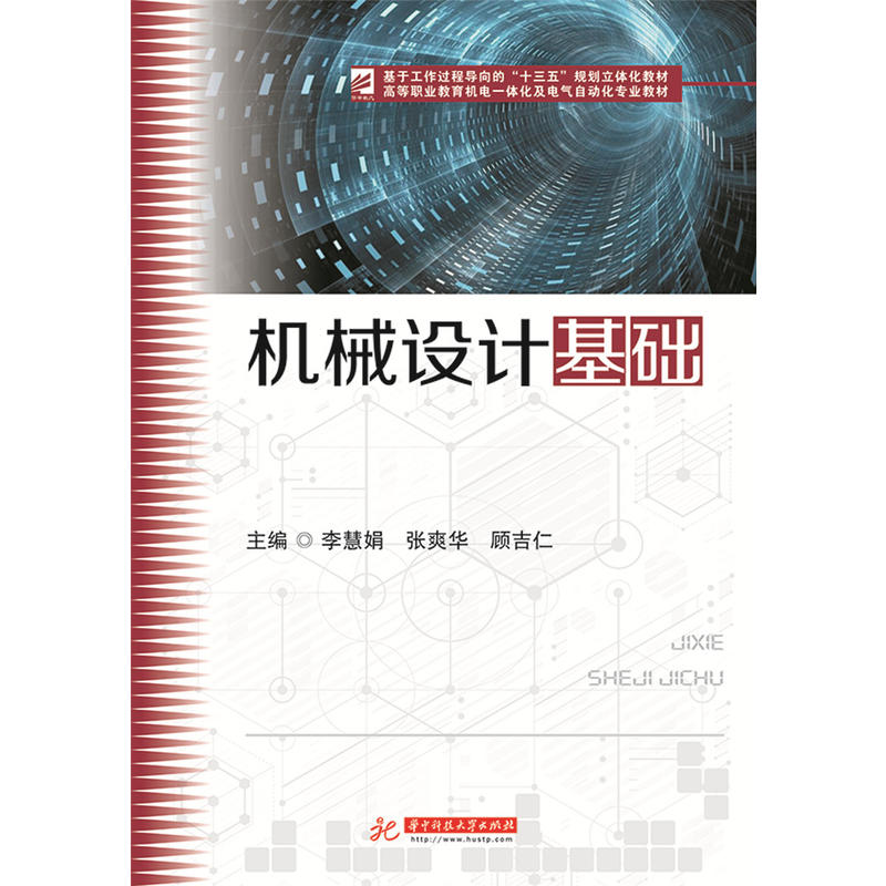 �C(j��)е�O(sh��)Ӌ���A(ch��)