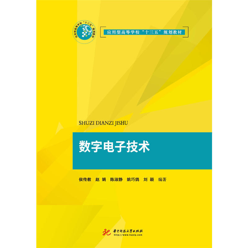 ��(sh��)����Ӽ��g(sh��)