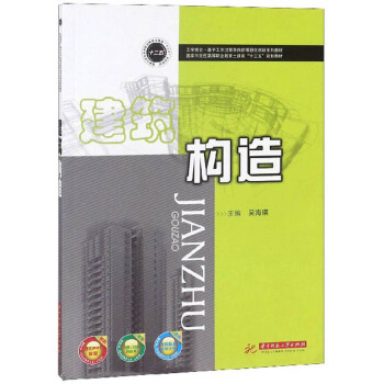 ������(g��u)��/��(gu��)��ʾ���Ըߵ��I(y��)���������ʮ���塱Ҏ(gu��)���̲�