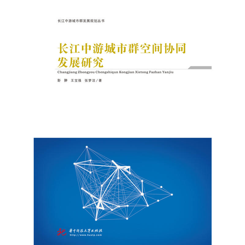 �L�����γ���Ⱥ���g�f(xi��)ͬ�l(f��)չ�о�