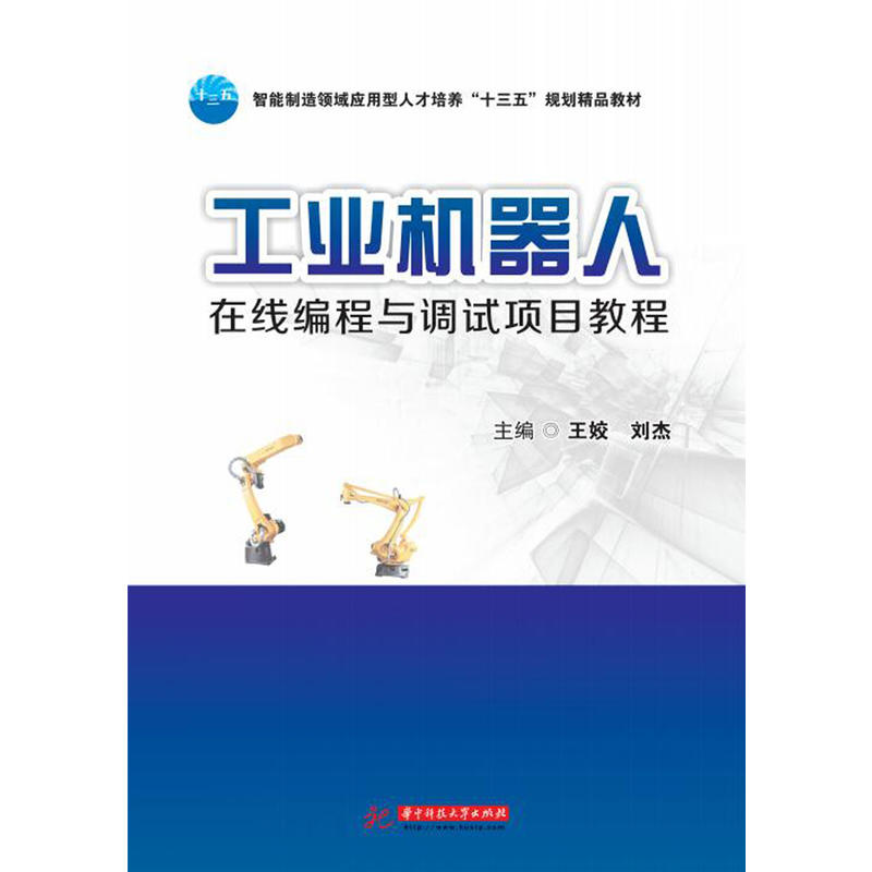 ���I(y��)�C�����ھ������c�{(di��o)ԇ�Ŀ�̳�