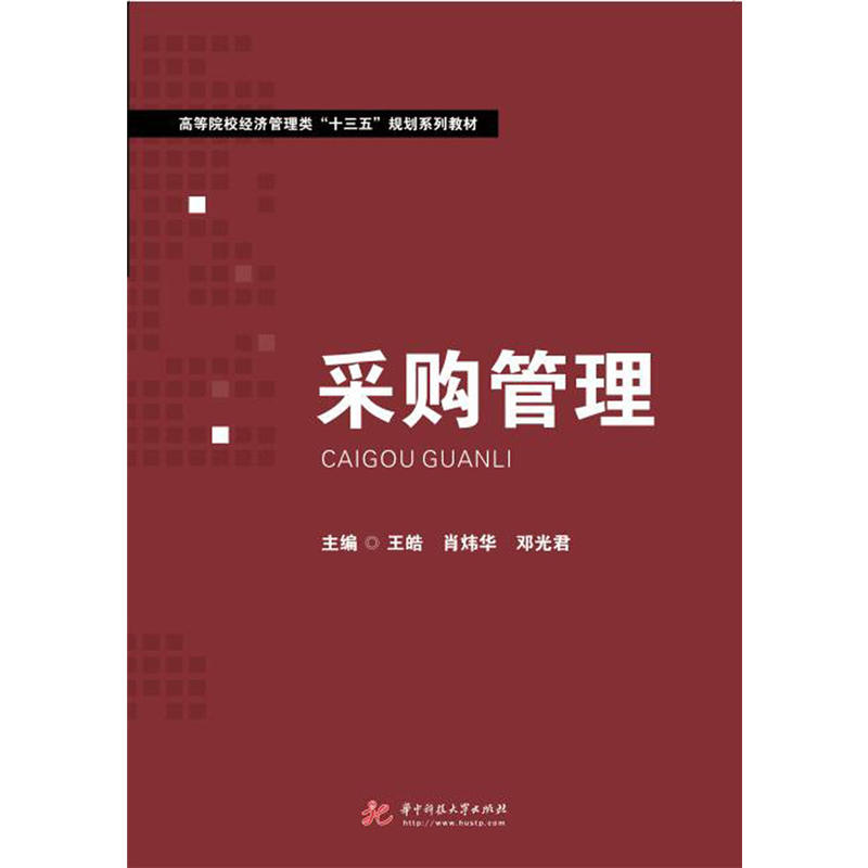 ��ُ(g��u)����