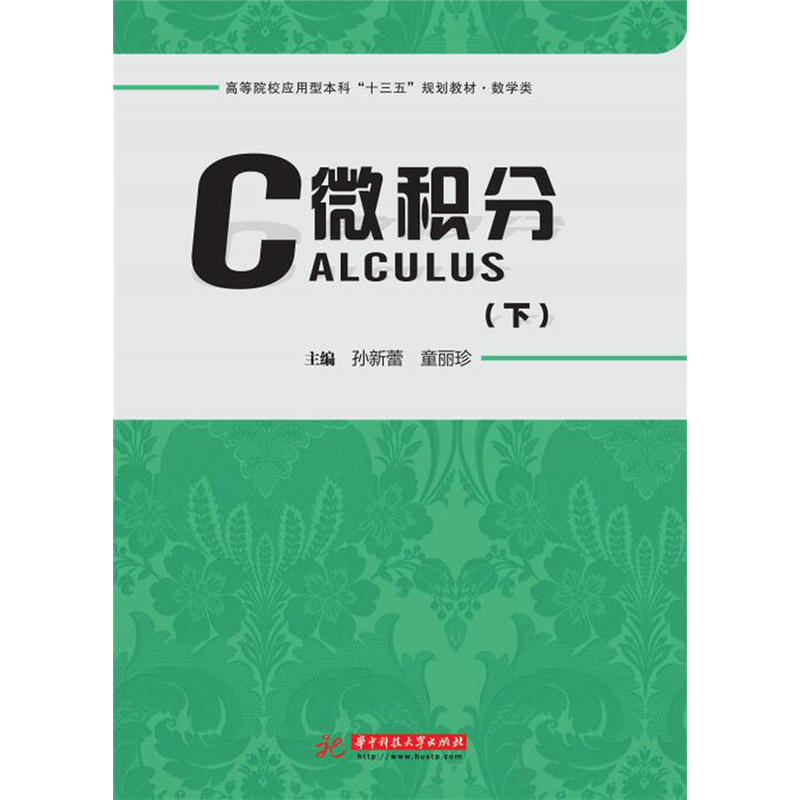 ΢�e�֣��£�