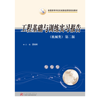 ���̻��A(ch��)�cӖ(x��n)������(x��)��棨�Cе����ڶ��棩