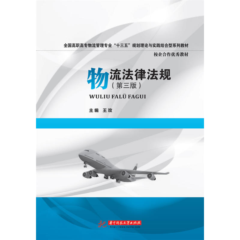 �������ɷ�Ҏ(gu��)�������棩