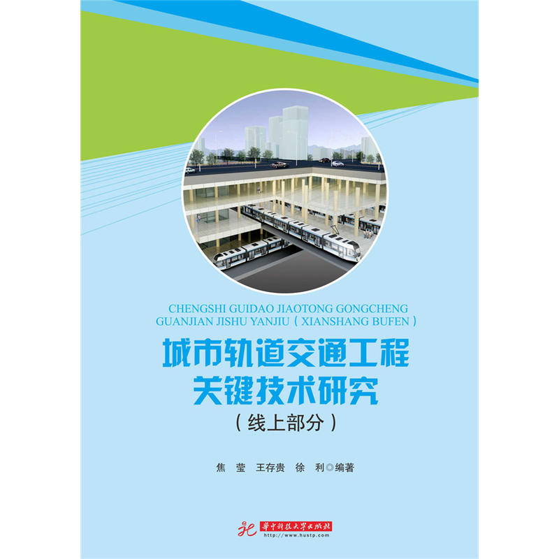 ����܉����ͨ�����P(gu��n)�I���g(sh��)�о������ϲ��֣�