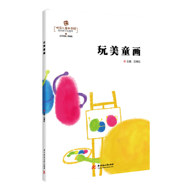 ����ͯ��