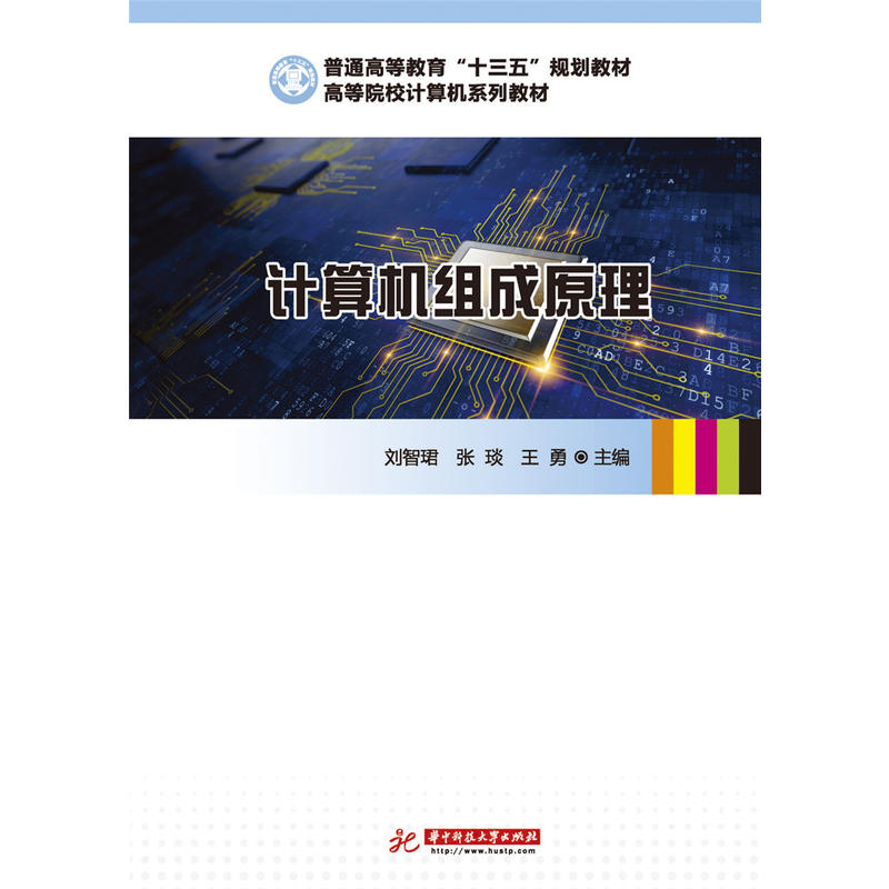 Ӌ��C�M��ԭ��