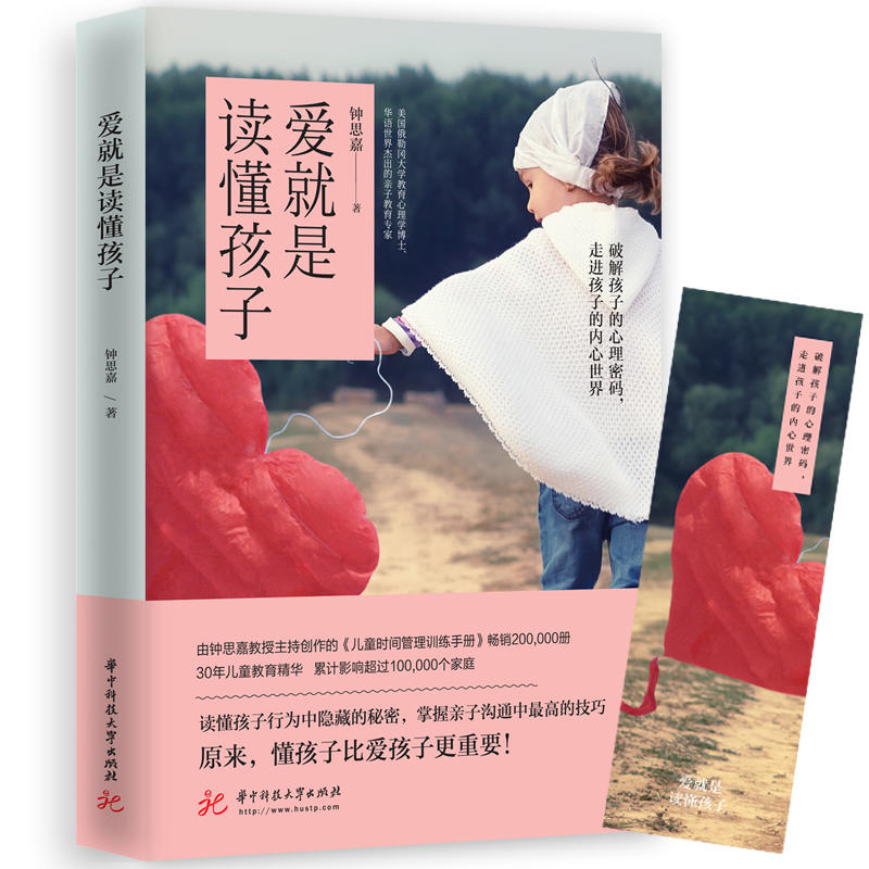 �۾����x������