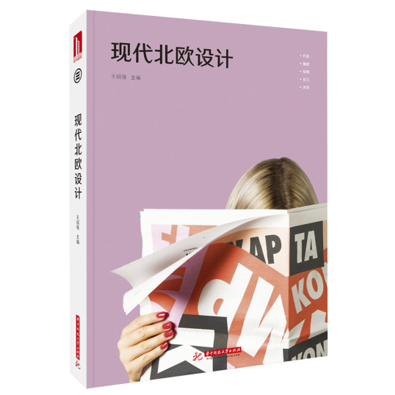 �F(xi��n)�����W�OӋ