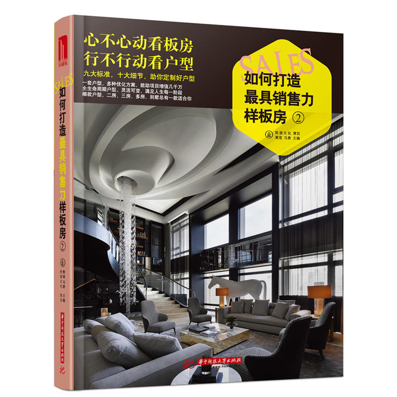 ��δ�������N�����Ӱ巿2