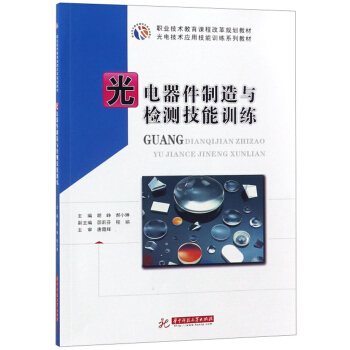 ������������c�z�y����Ӗ(x��n)��/��늼��g(sh��)��(y��ng)�ü���Ӗ(x��n)��ϵ�н̲ġ��I(y��)���g(sh��)�����n�̸ĸ�Ҏ(gu��)���̲�