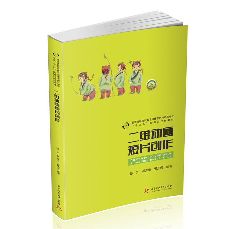 ���S��(d��ng)����Ƭ��(chu��ng)��