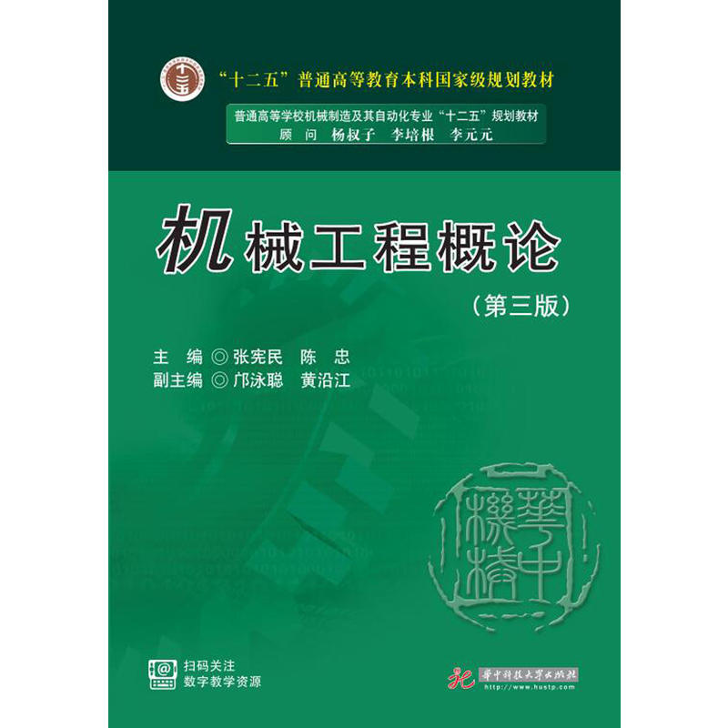 �C(j��)е���̸�Փ����3�棩