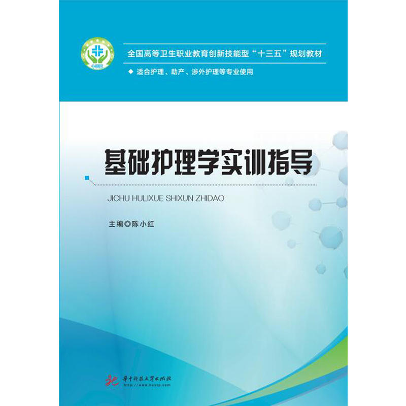 ���A(ch��)�o(h��)��W(xu��)��(sh��)Ӗ(x��n)ָ��(d��o)