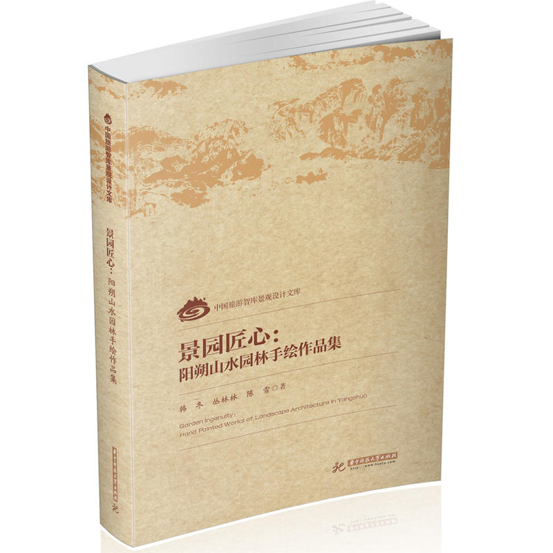 ���@���ģ��˷ɽˮ�@�����L��Ʒ��