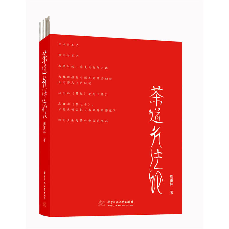 �������Փ