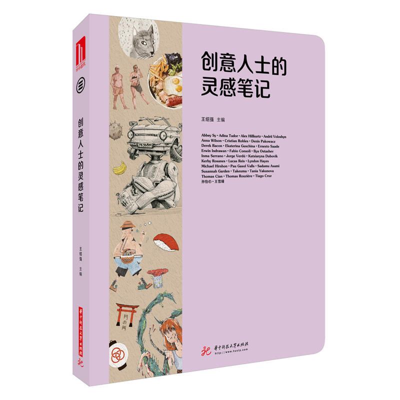 ��(chu��ng)����ʿ���`�йPӛ