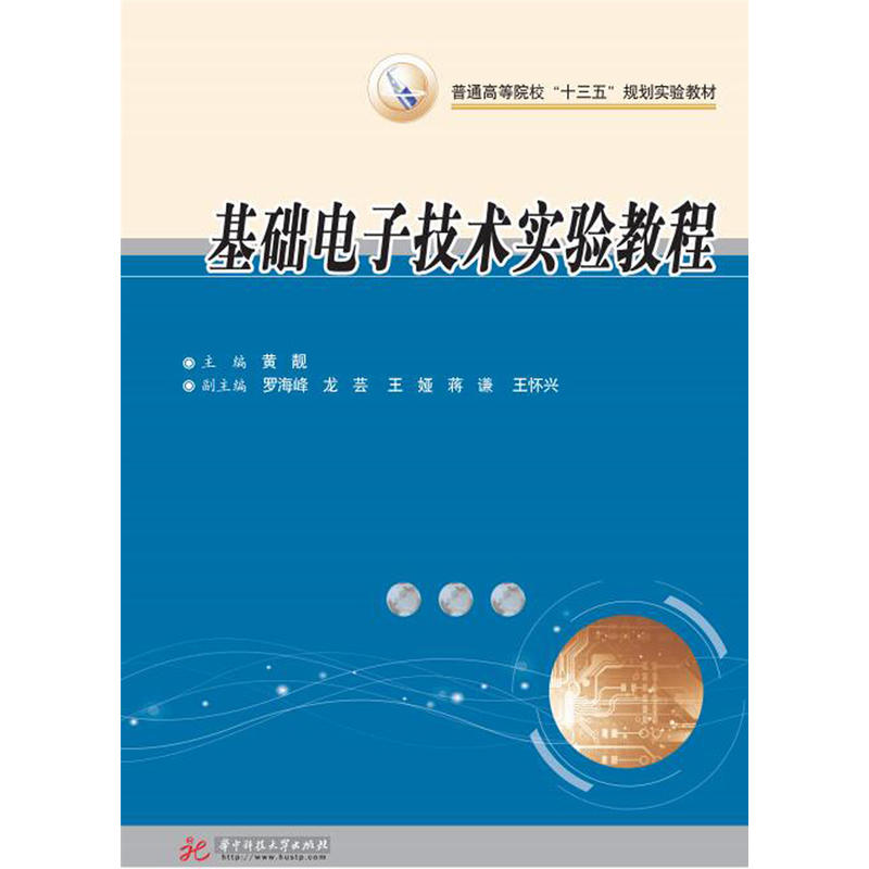 ���A(ch��)��Ӽ��g(sh��)��(sh��)�(y��n)�̳�