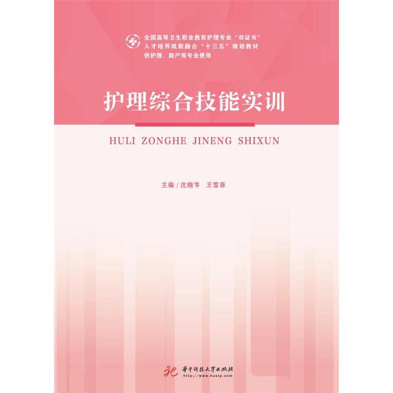 �o���C�ϼ��܌�Ӗ