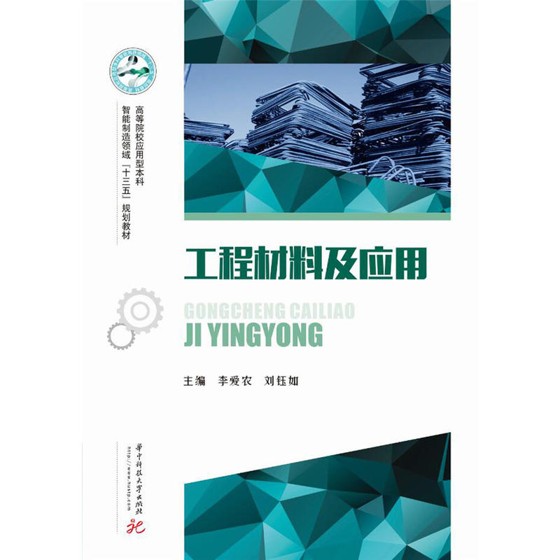 ���̲��ϼ�����