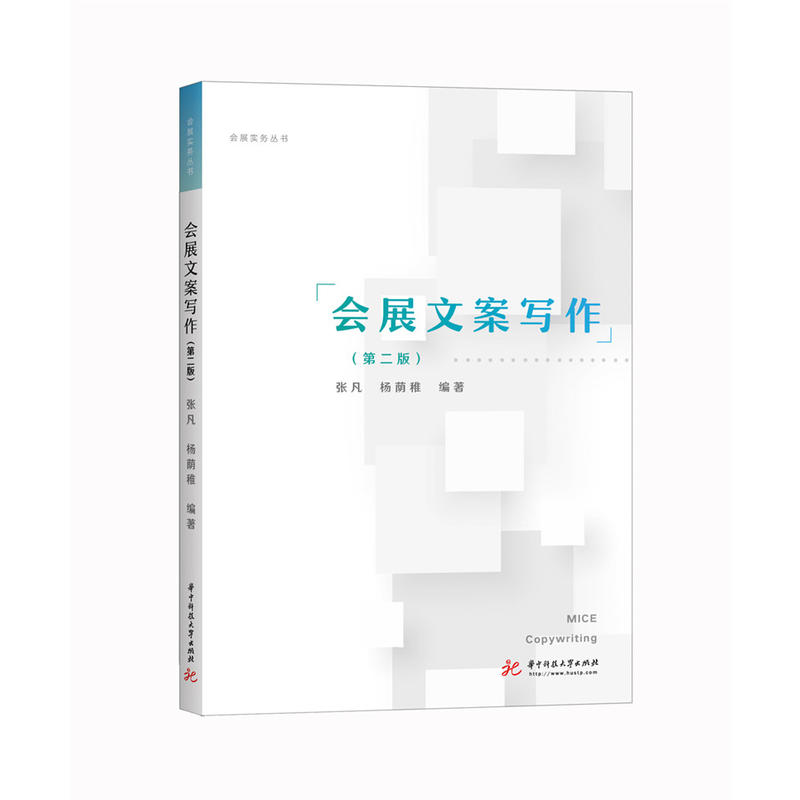 ��(hu��)չ�İ��������ڶ��棩