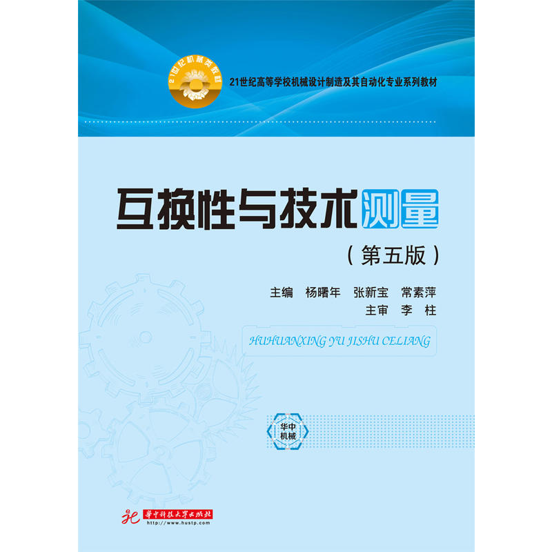 ���Q���c���g(sh��)�y(c��)���������)