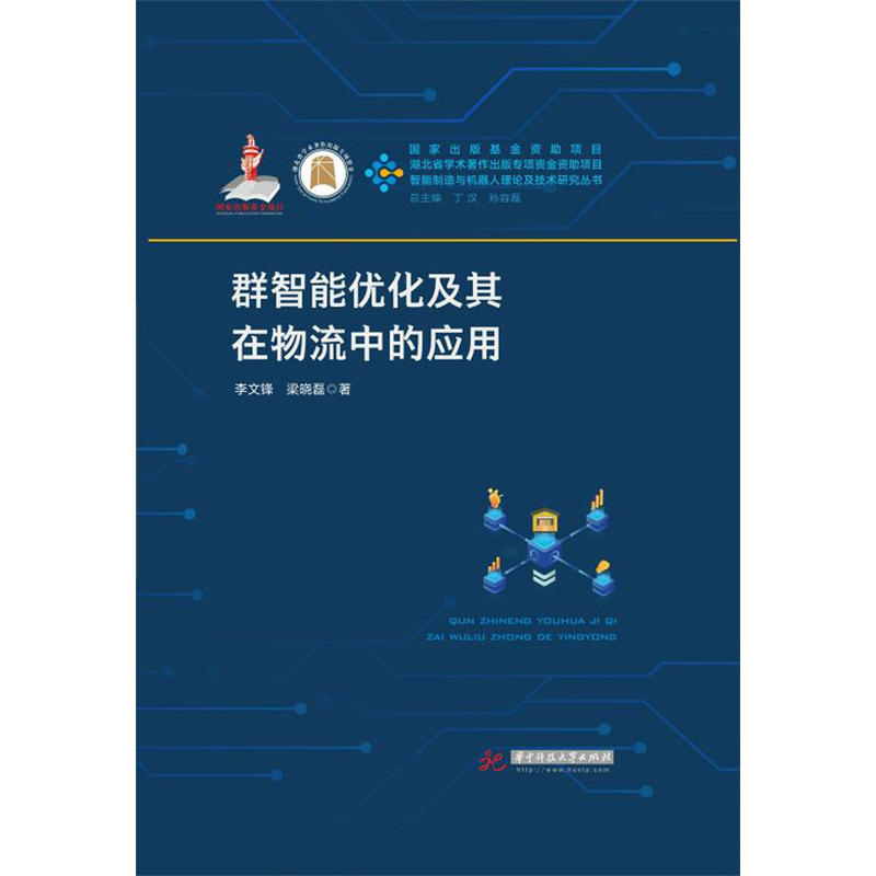 Ⱥ���܃�(y��u)�������������еđ�(y��ng)��