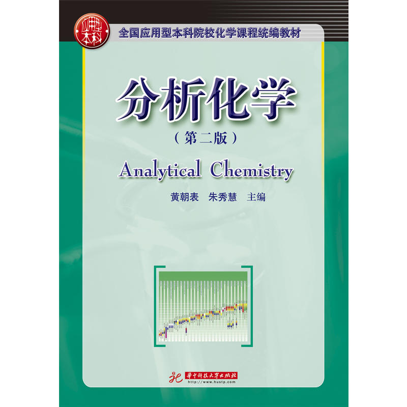 �������W(xu��) (�ڶ���)