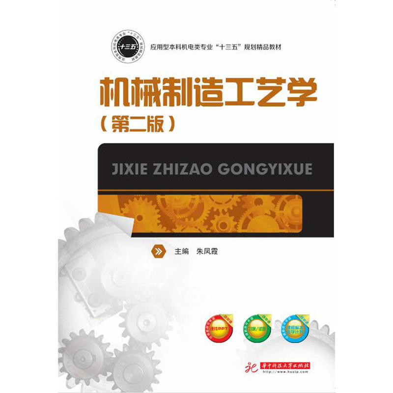 �Cе���칤ˇ�W���ڶ��棩