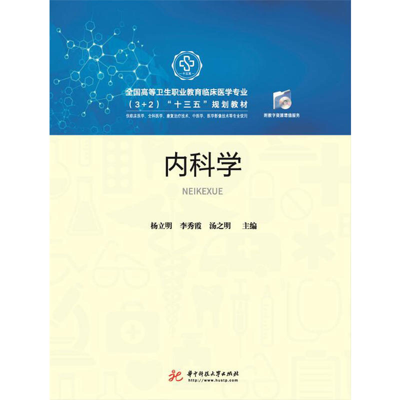 ��(n��i)�ƌW(xu��)