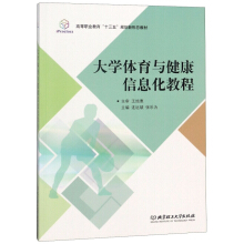 ��W�w���c������Ϣ���̳�